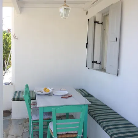 Appartement Sifnos - Vathy Vathi (Sifnos)